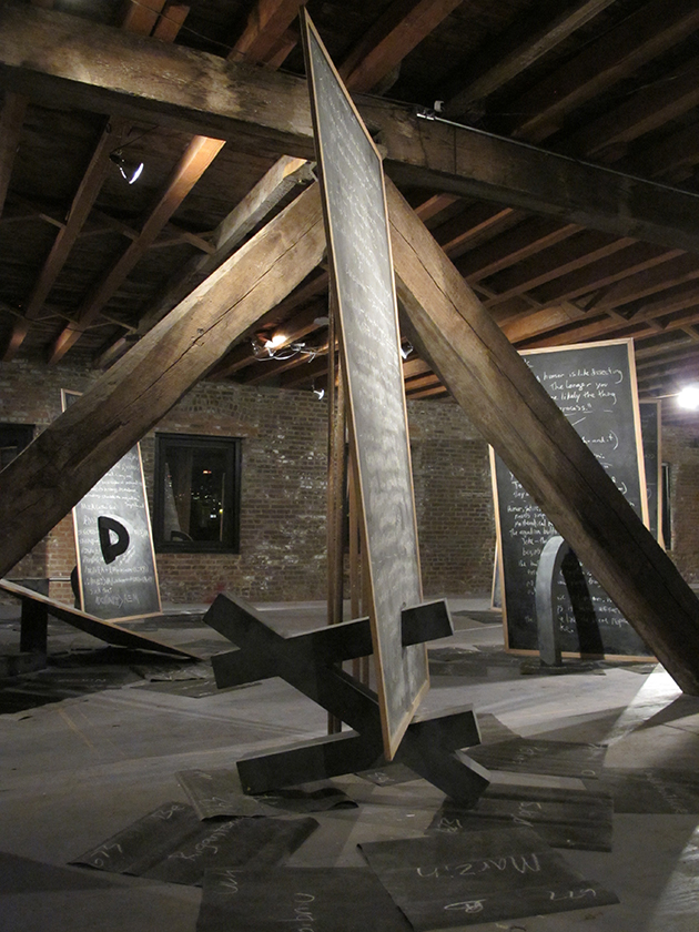 The Proof, Third Laboratory, David Colosi